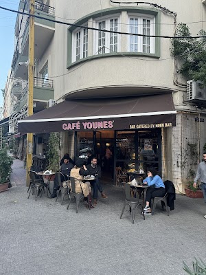 Cafe younes Badaro