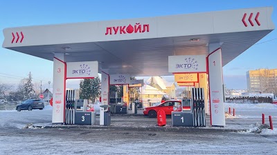 Lukoil Gas Station