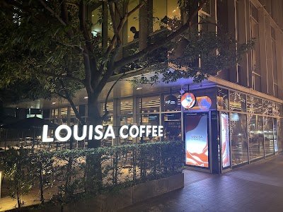 Louisa Coffee