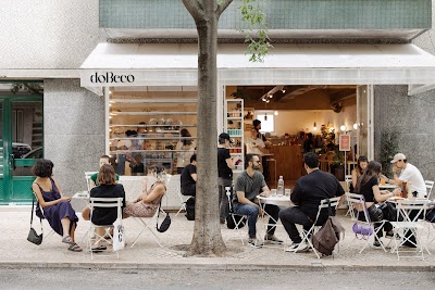 Do Beco Estefania - Artisanal Bakery, Brunch & Specialty Coffee