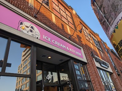 Moo Shu Ice Cream