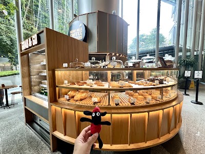 Kenny Hills Coffee Roasters @ Naza Tower