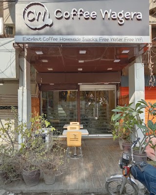 Coffee Wagera Boat Basin (Karachi)