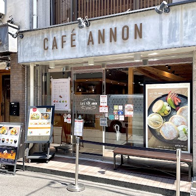 CAFE ANNON Namba